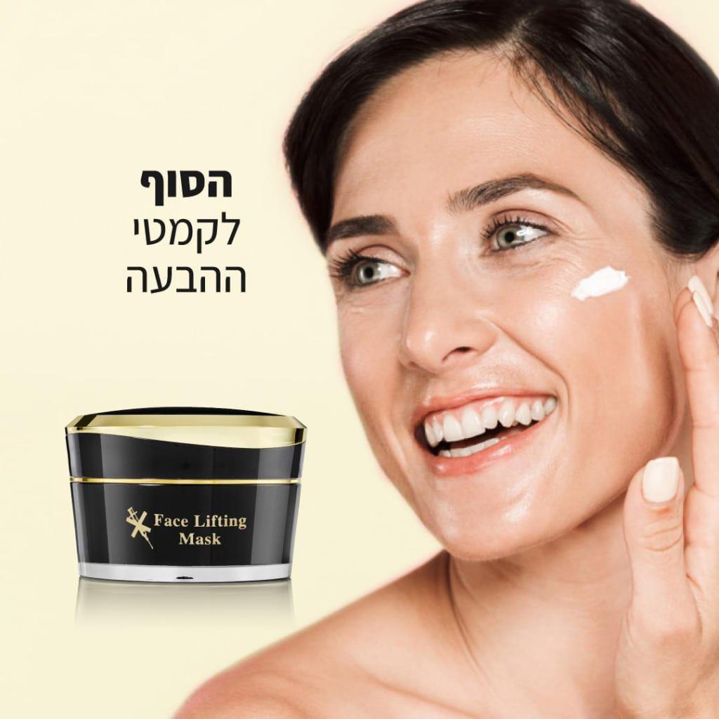 חני בראל חני בראל