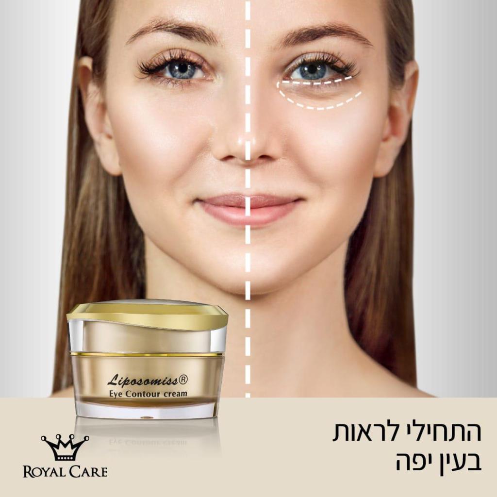 חני בראל חני בראל