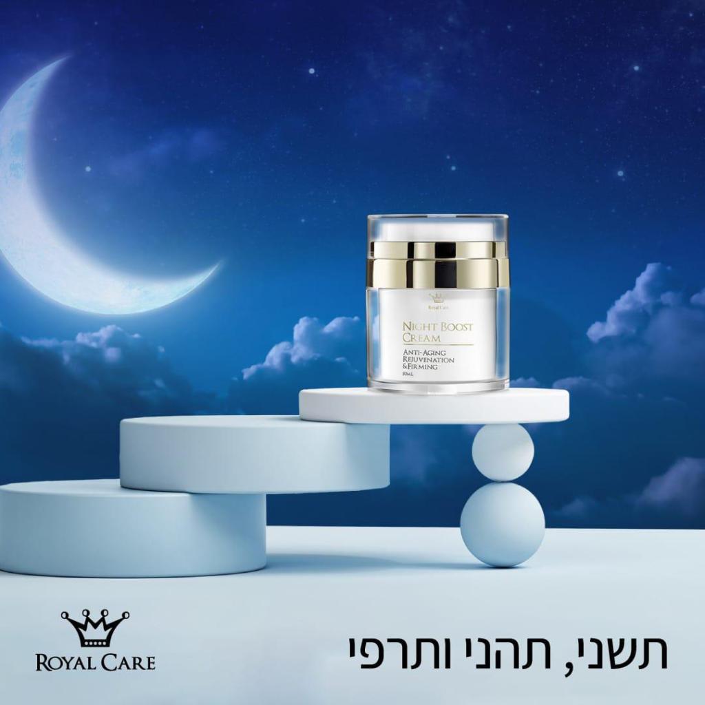 חני בראל חני בראל