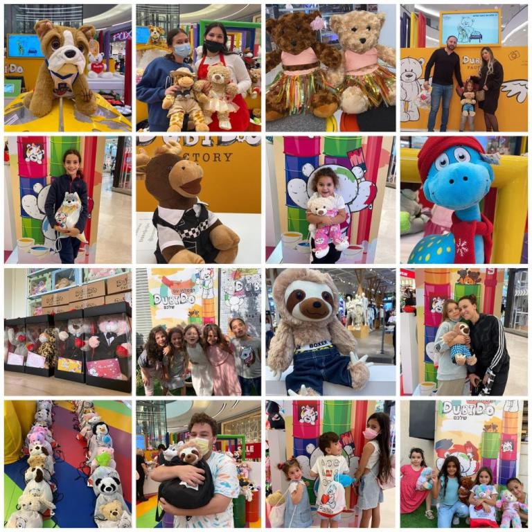 Dubido Factory Dubido Factory