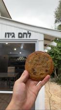 לחם גיזו