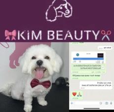 Kim Beauty