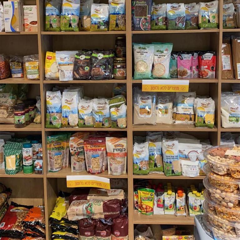 פיצוחי חממה פיצוחי חממה