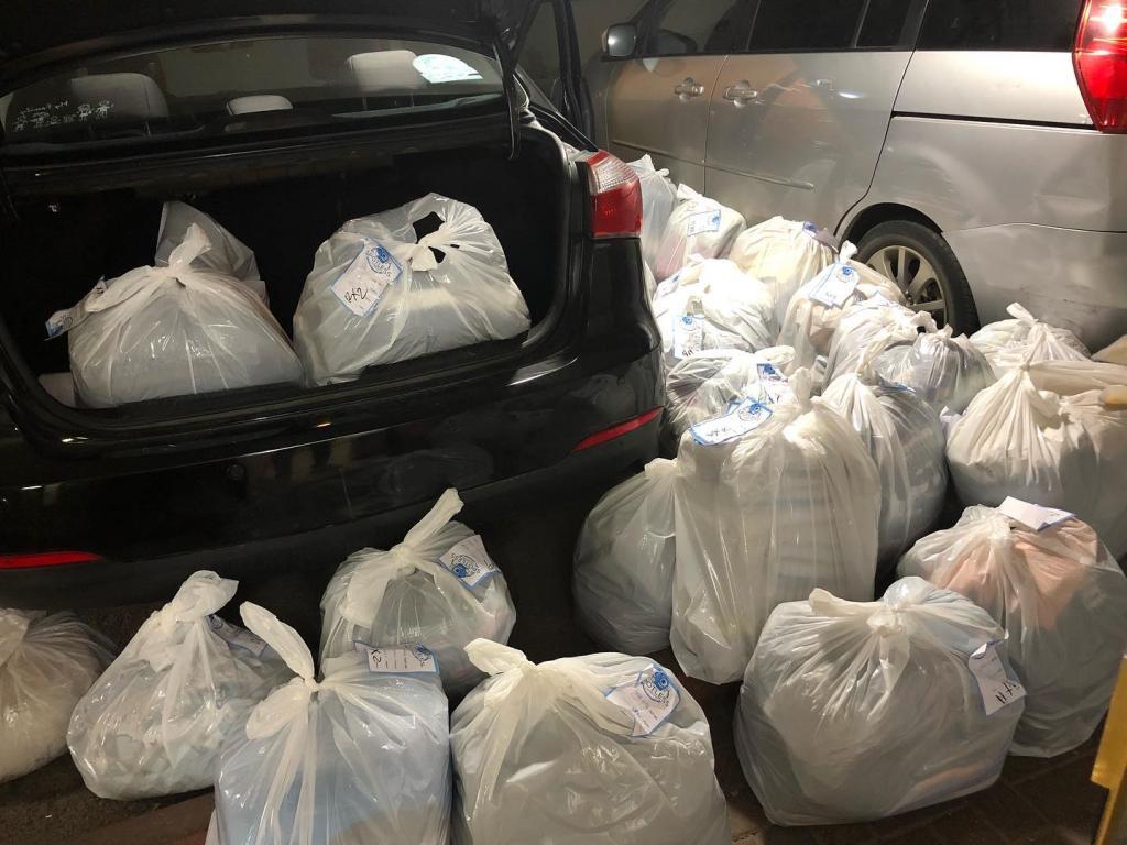 ספוטלס ספוטלס