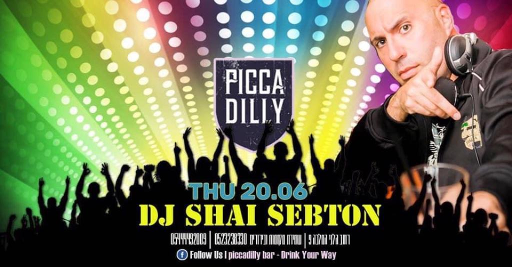 שי הפקות שי הפקות