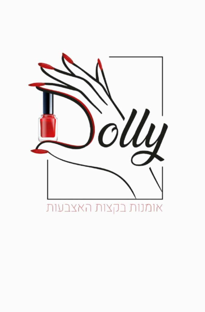 Dolly Dolly