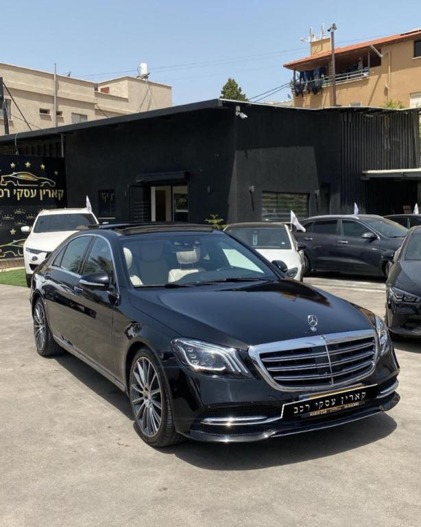 קארין עסקי רכב קארין עסקי רכב