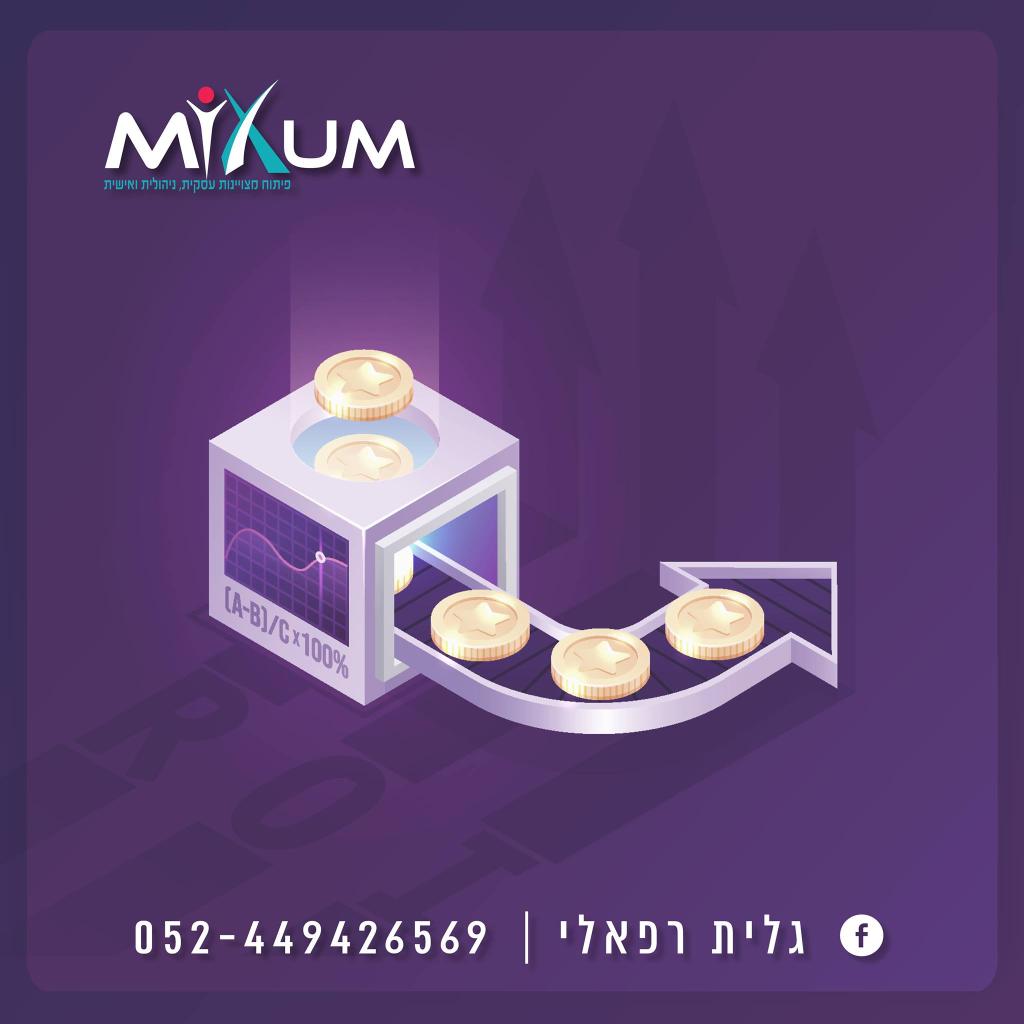 גלית רפאלי גלית רפאלי