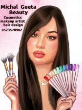 Michal Gueta Cosmetics