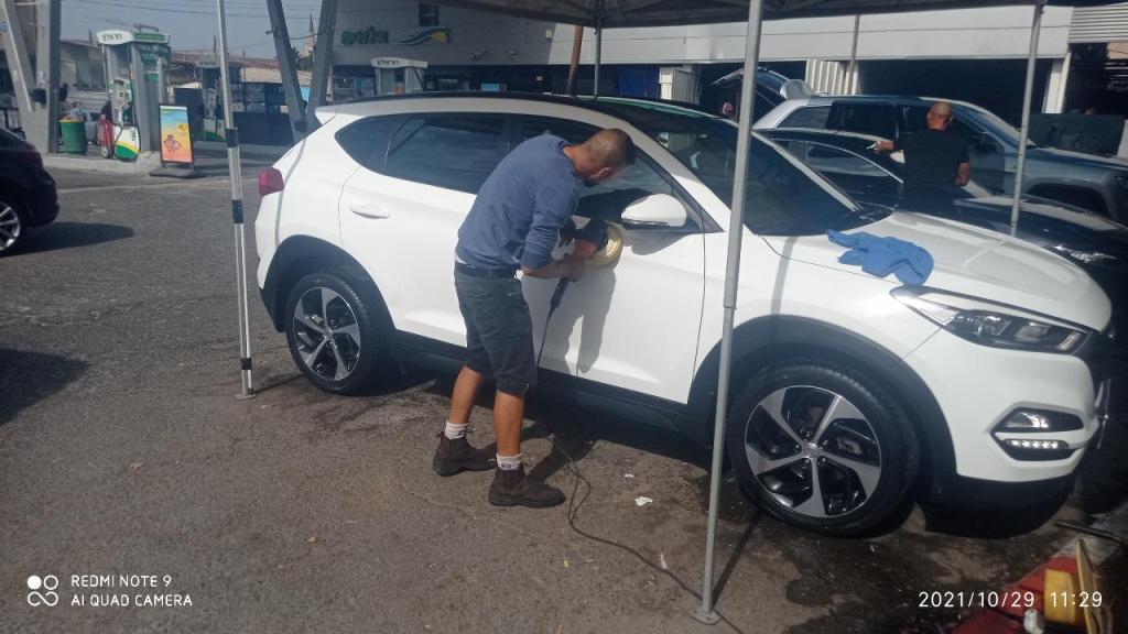 AQUA CITY WASH AQUA CITY WASH