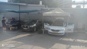 AQUA CITY WASH