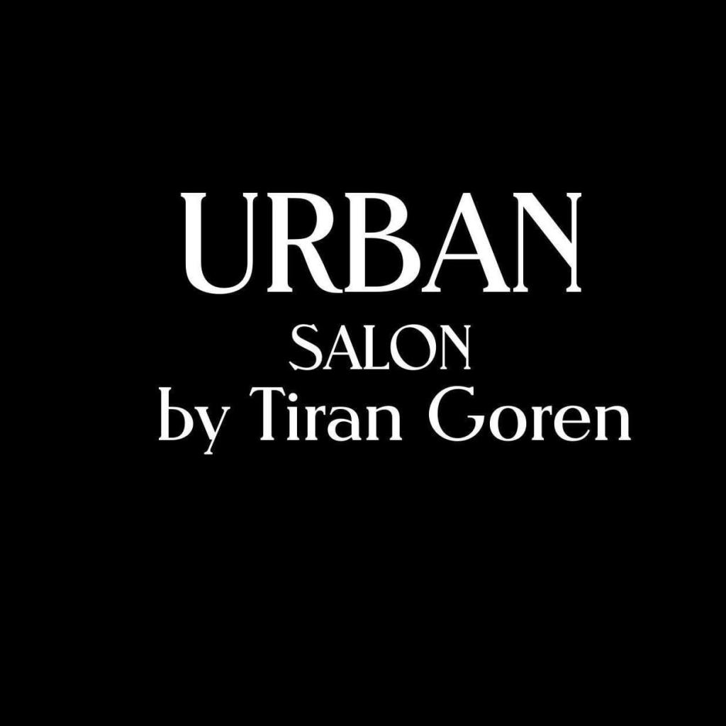 מספרת אורבן urban salon מספרת אורבן urban salon