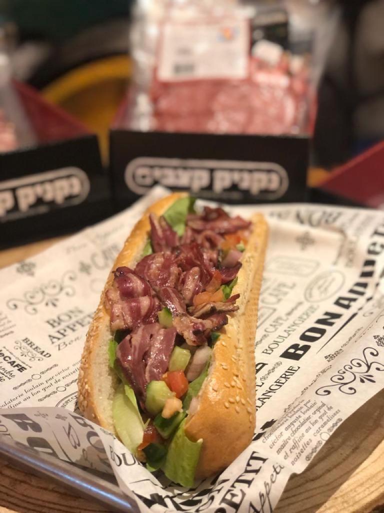 קרייזי ציקן קרייזי ציקן