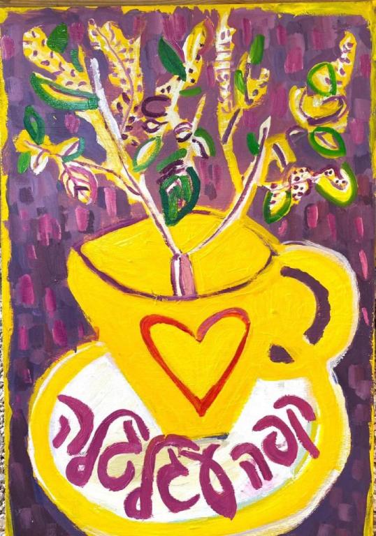 קפה עגלגלה קפה עגלגלה