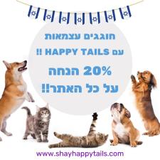 Happy Tails