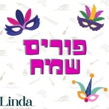 Linda baking
