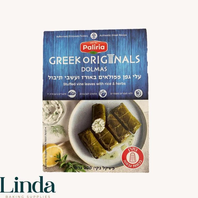 Linda baking Linda baking