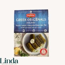 Linda baking