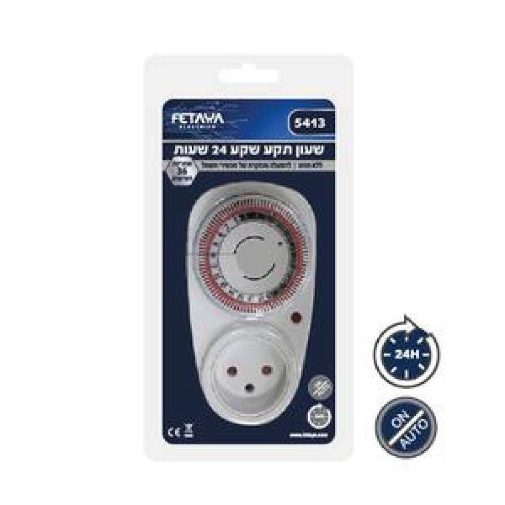 שרגא אספקה שרגא אספקה