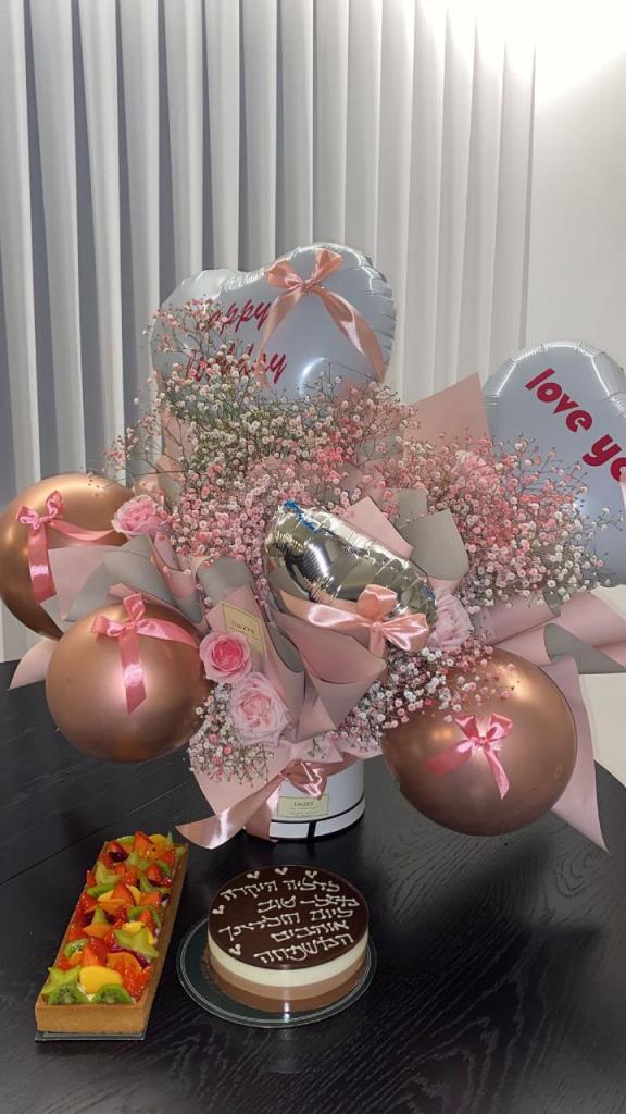 יוניזר יוניזר