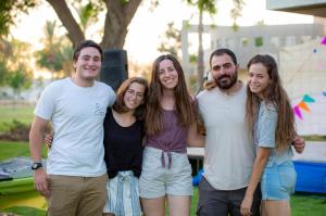 כיף בעוטף