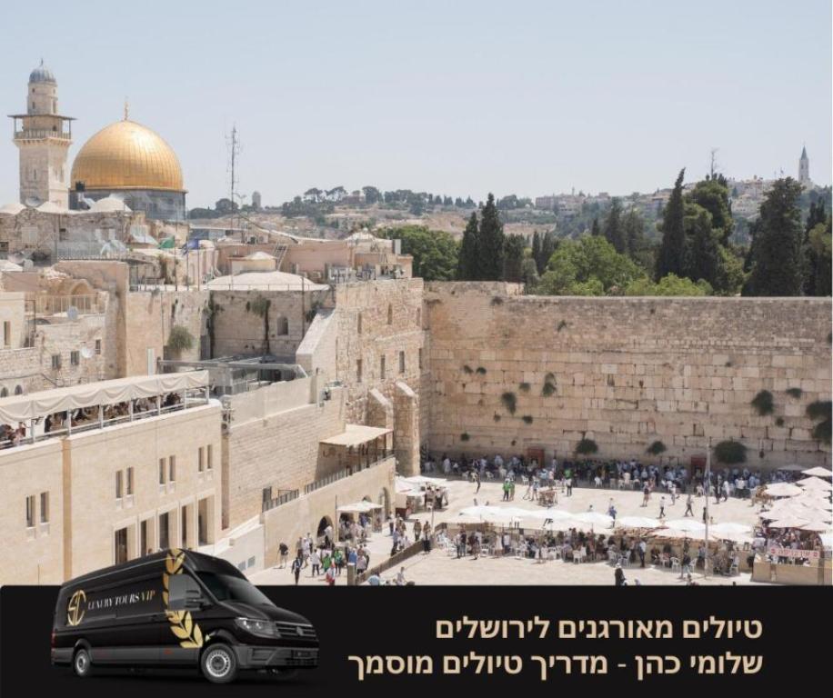 הסעות VIP הסעות VIP