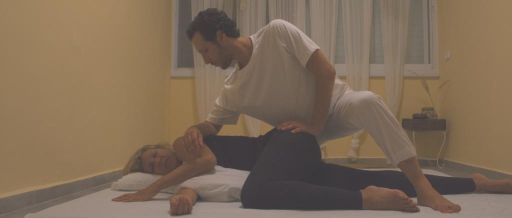 מקום לגוף מקום לגוף