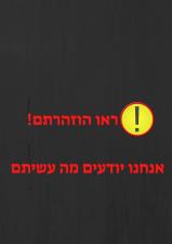 ורטיקל דיגיטל סיסטמס