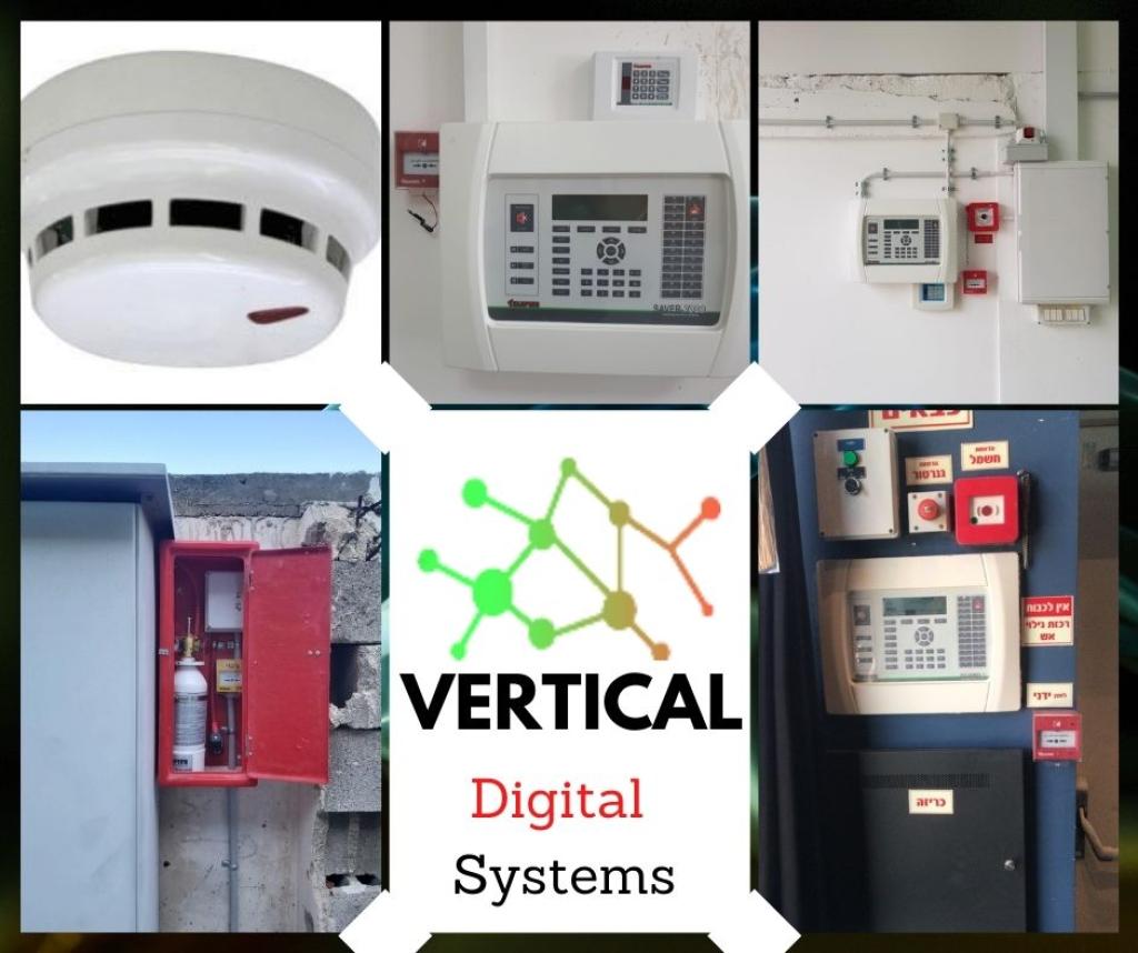 ורטיקל דיגיטל סיסטמס ורטיקל דיגיטל סיסטמס
