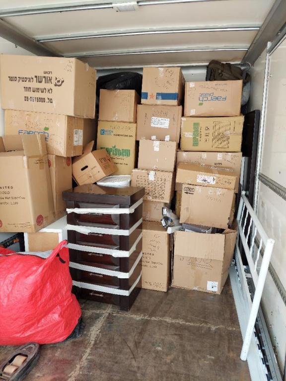 מיכאל הובלה והפצה מיכאל הובלה והפצה