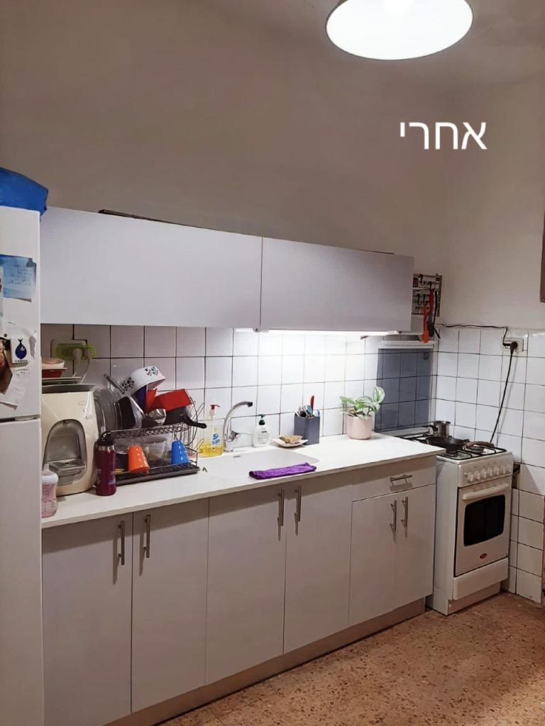 ריל לוקיישן ריל לוקיישן