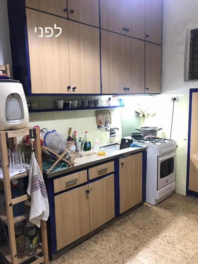 ריל לוקיישן ריל לוקיישן