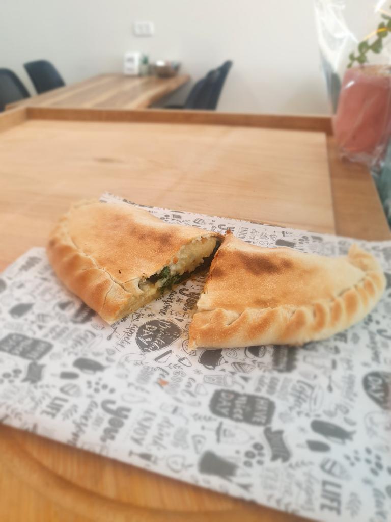 הסמבוסק הסמבוסק