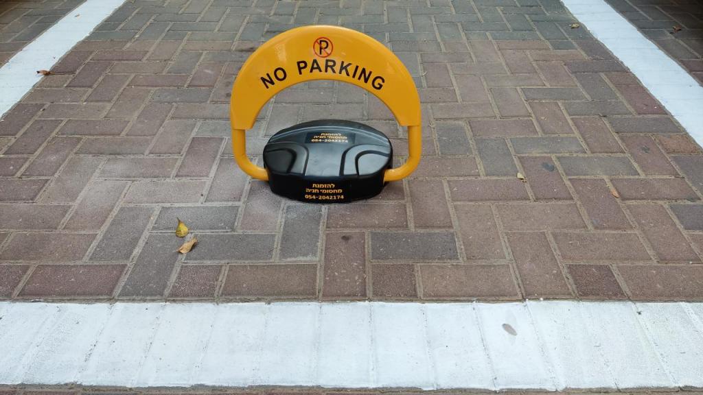 פארקינג סימון פארקינג סימון