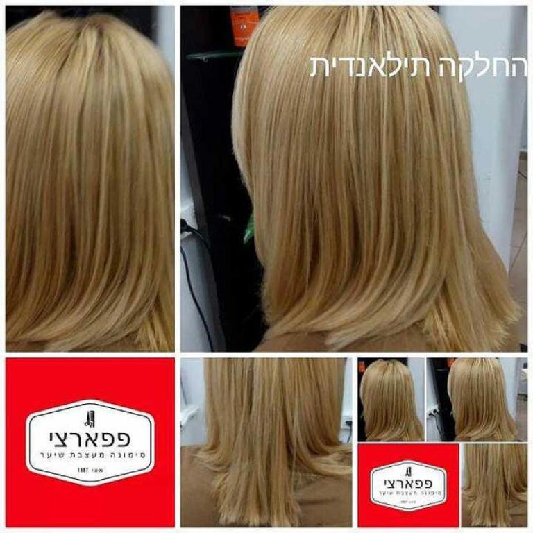 מספרת סימונה לאבל מספרת סימונה לאבל