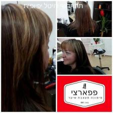 מספרת סימונה לאבל