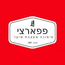 מספרת סימונה לאבל