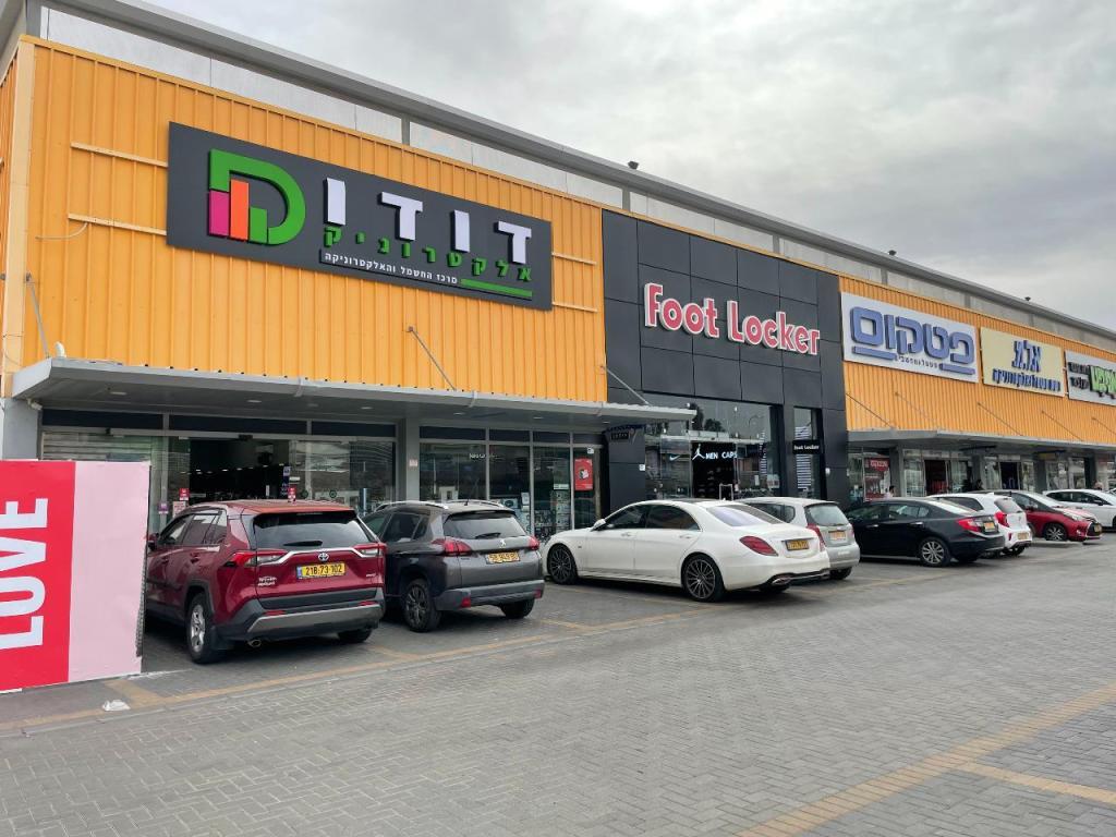 דודו אלקטרוניק דודו אלקטרוניק