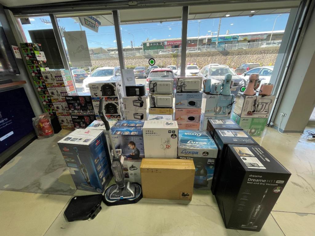 דודו אלקטרוניק דודו אלקטרוניק