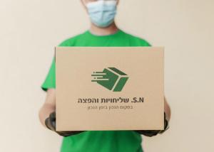 S.N שליחויות והפצה