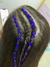 Braid to be