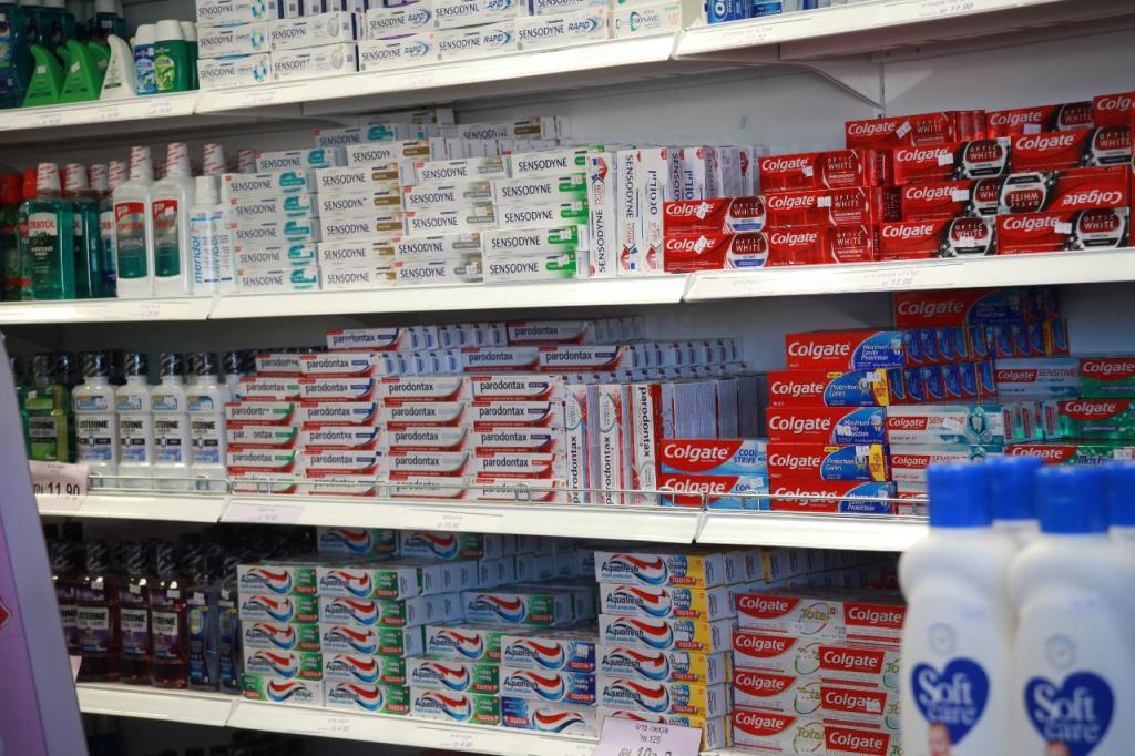 לייק פארם LIKE PHARM לייק פארם LIKE PHARM