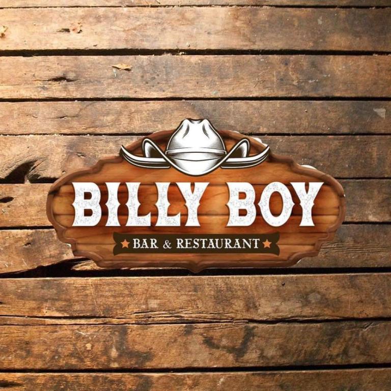 בילי בוי בילי בוי