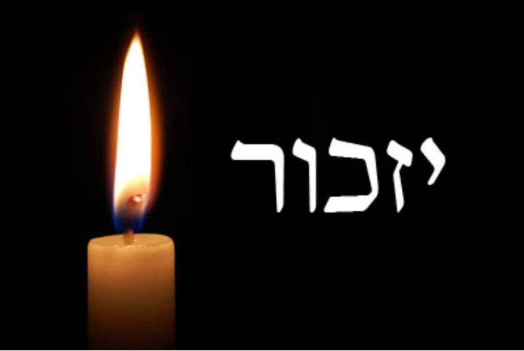 קבוצת הים התיכון קבוצת הים התיכון