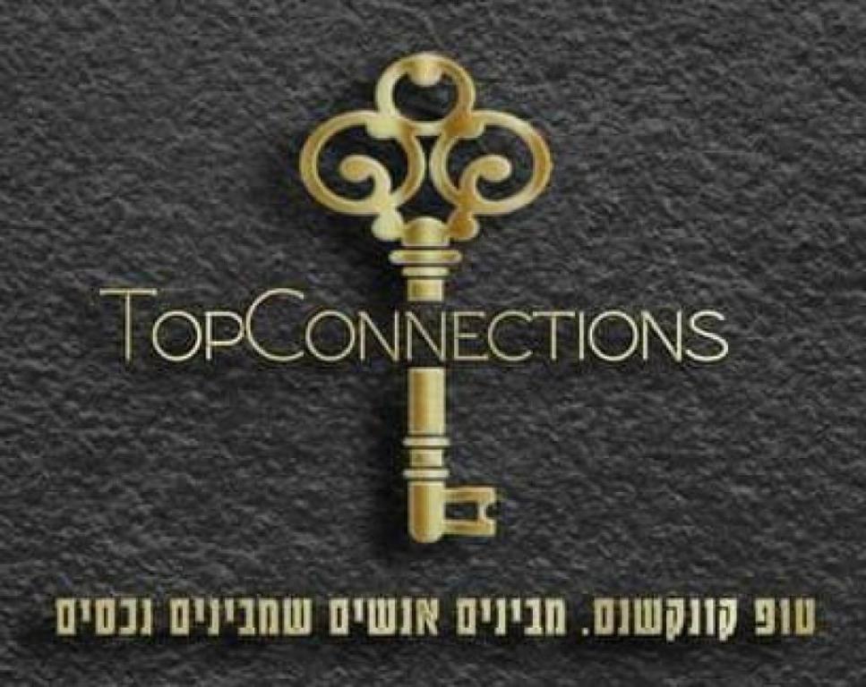 מור נדל"ן והשקעות מור נדל"ן והשקעות