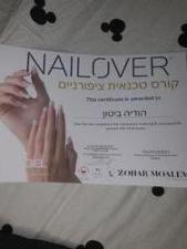 H.B nails