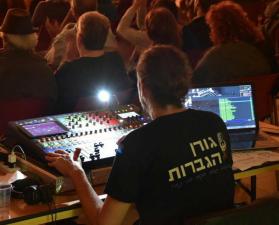 הגברות הופעות ים המלח