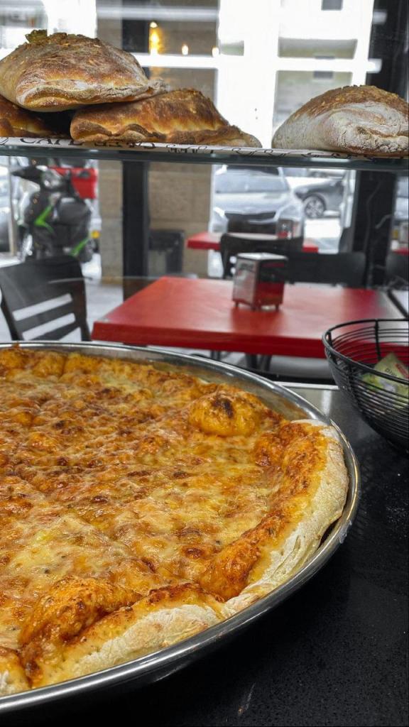 פיצה לנד שלי פיצה לנד שלי