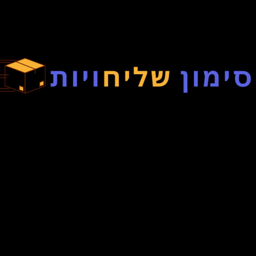 Simone Delivery Simone Delivery