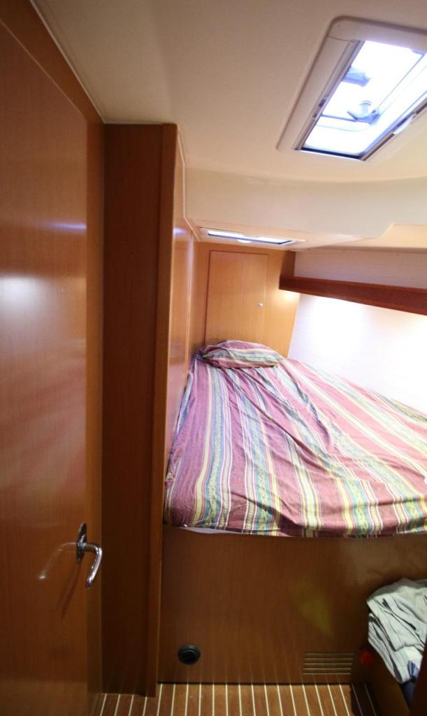 בא לי שייט בא לי שייט